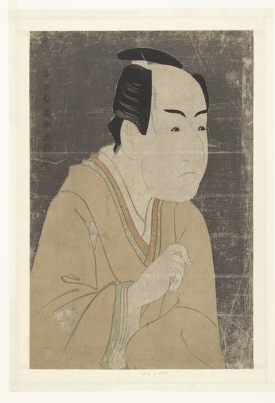 Busteportret van Ichikawa Monnosuke II door Toshusai Sharaku