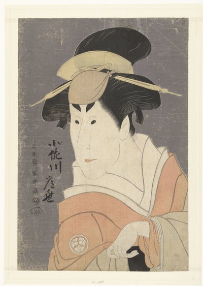 Busteportret van Osagawa Tsuneyo II door Toshusai Sharaku