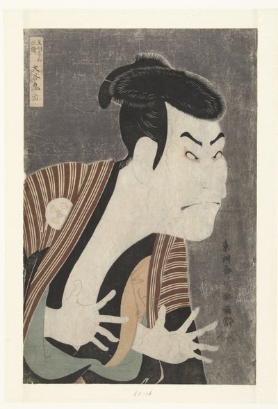 Busteportret van Otani Oniji door Toshusai Sharaku