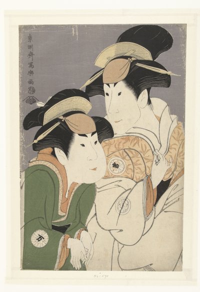 Busteportret van Segawa Tomisaburo II en Nakamura Manyo door Toshusai Sharaku