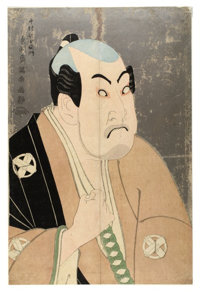 Halflengte (buste) van acteur Nakamura Utaemon in karakter door Toshusai Sharaku
