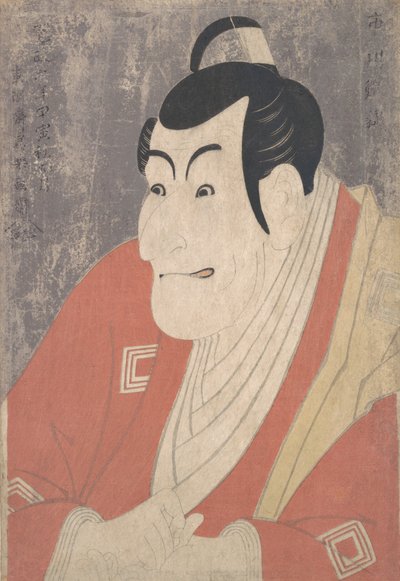 Ichikawa Ebizo IV als Takemura Sadanojo in het stuk Koinyobo Somewake Tazuna, 1794 door Toshusai Sharaku