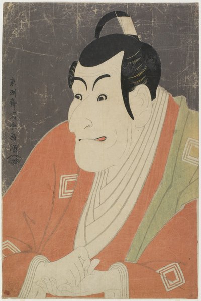 Ichikawa Ebizo als Takemura Sadanoshin, mei 1794 door Toshusai Sharaku