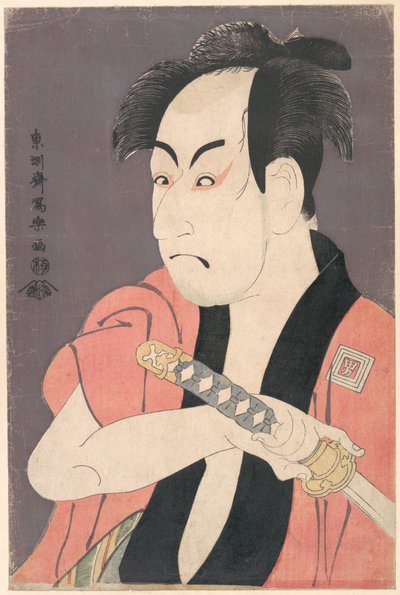 Ichikawa Omezō I in de rol van Yakko Ippei uit het toneelstuk "Koinyōbō somewake tazuna". door Toshusai Sharaku