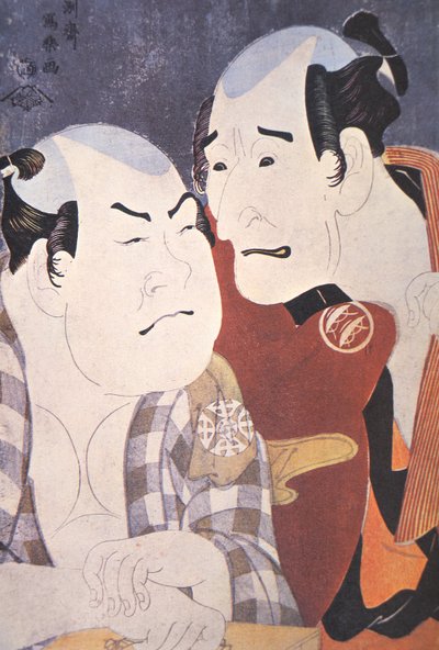 Japanse acteurs Nakamura Konozo en Nakajima Wadaemon door Toshusai Sharaku