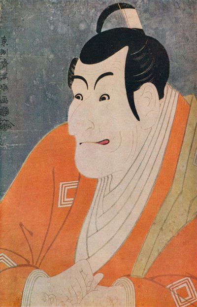 Kabuki-acteur Ichikawa Ebizo in het stuk De gekleurde teugels van een liefhebbende vrouw, 1794 door Toshusai Sharaku