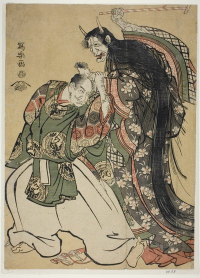 Bladeren bekijken (Momiji gari) door Toshusai Sharaku