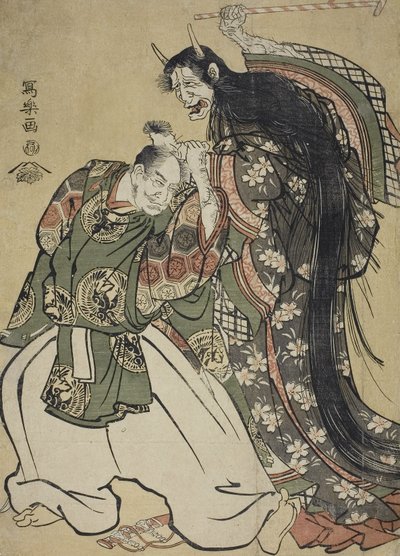 Esdoornblad bekijken door Toshusai Sharaku