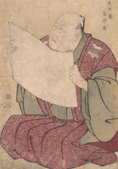Miyako Dennai III, de toneelmeester van het Metropolitan Theater Miyako-za, 1794 door Toshusai Sharaku