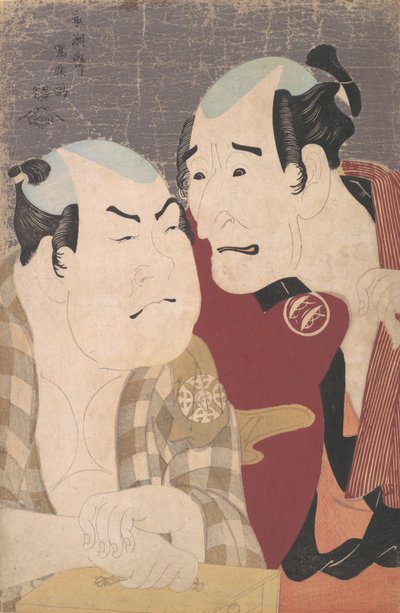 Nakajima Wadaemon en Nakamura Konozo als Bodara no Chozaemon en Kanagawaya no Gon in de ..., 1794 door Toshusai Sharaku