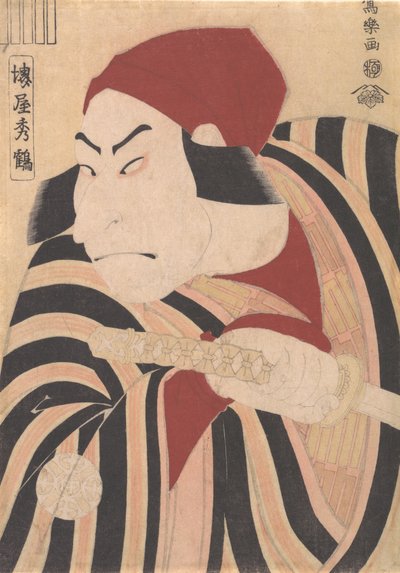 Nakamura Nakazo II als Prins Koretaka Vermomd in het Toneelstuk Oshukubai Koi no Hatsune, 1794 door Toshusai Sharaku