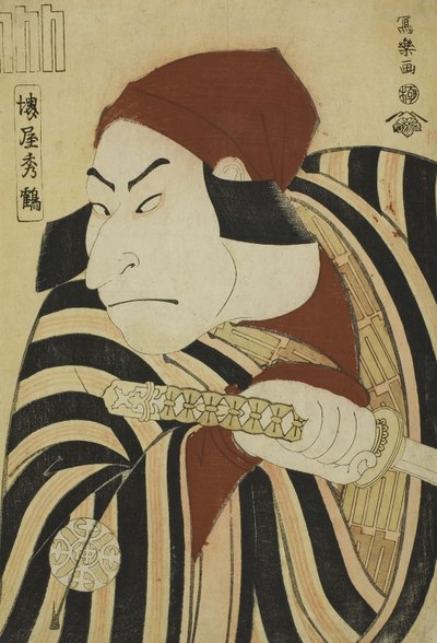 Nakamura Nakazo II als prins Koretaka vermomd als de boer Tsuchizo in het stuk Intercalary Year Praise of a Famous Poem door Toshusai Sharaku