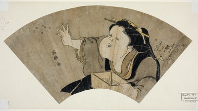  door Toshusai Sharaku