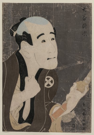 Otani Tokuji als de dienaar Sodesuke door Toshusai Sharaku