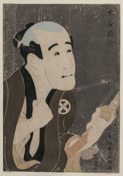 Otani Tokuji als de Dienaar Sodesuke, 1794 door Toshusai Sharaku