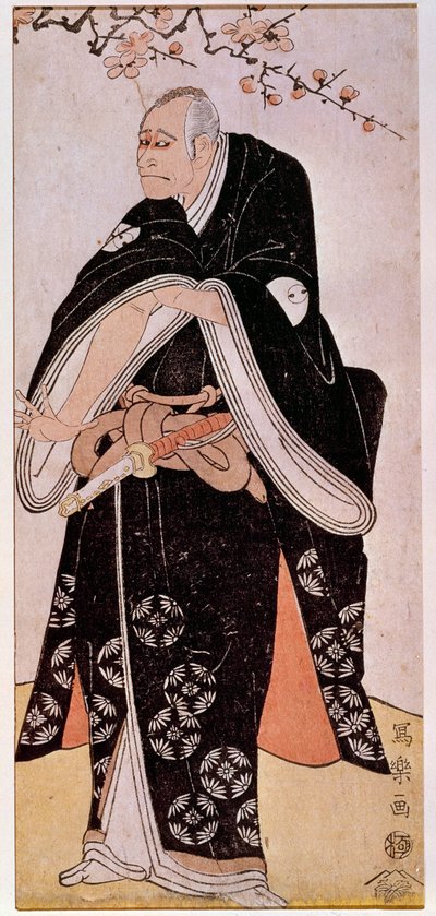 Voorstelling van de acteur Arashi Toyozo rond 1794. Japanse prent door Sharaku Toshusai. Parijs, Guimet Museum, Nationaal Museum voor Aziatische Kunsten door Toshusai Sharaku
