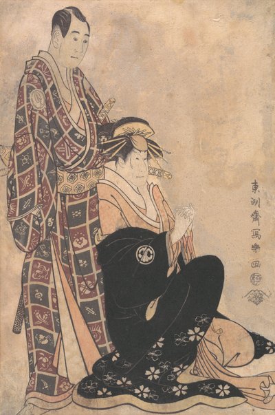Sagawa Kikunojo III als de courtisane Katsuragi, en Sawamura Sojuro door Toshusai Sharaku