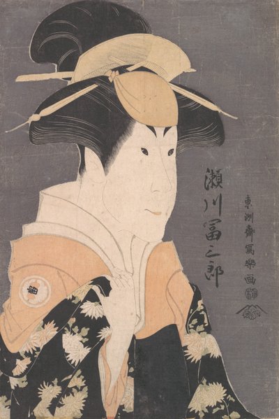 Segawa Tomisaburo II als Yadorigi in het stuk Hana Ayame Bunroku Soga door Toshusai Sharaku