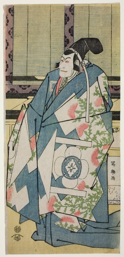 De Acteur Ichikawa Ebizo als Kudo Saemon Suketsune (Ichikawa Ebizo no Kudo Saemon Suketsune) door Toshusai Sharaku