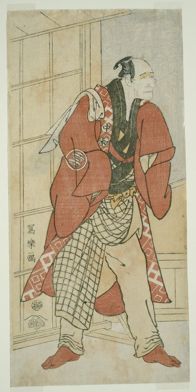 De Acteur Nakajima Wadaemon als Migawari no Jizo, de Meester van het Huis, uit Inamuragasaki in Kamakura (Nakajima Wadaemon no Kamakura Inamuragaasaki no yanushi, Migawari no Jizo) door Toshusai Sharaku