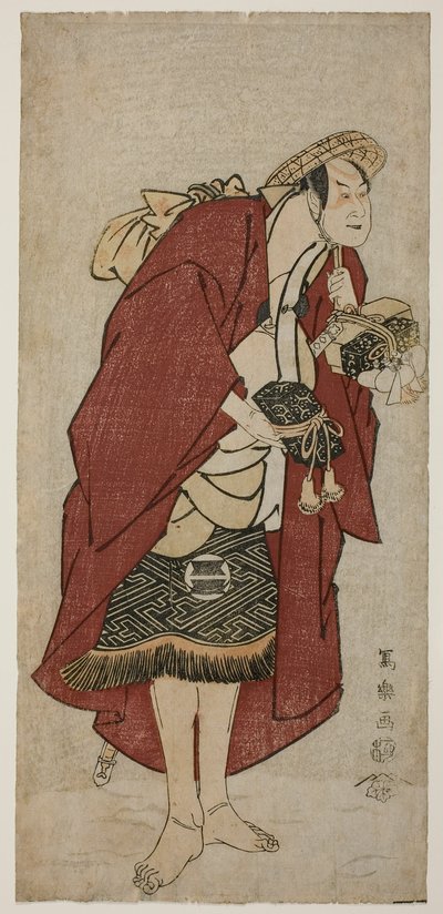 De acteur Sakata Hangoro III als de bruidegom Abumizuri no Iwazo in Koriyama, eigenlijk Kurisaka Taro Tomonori door Toshusai Sharaku