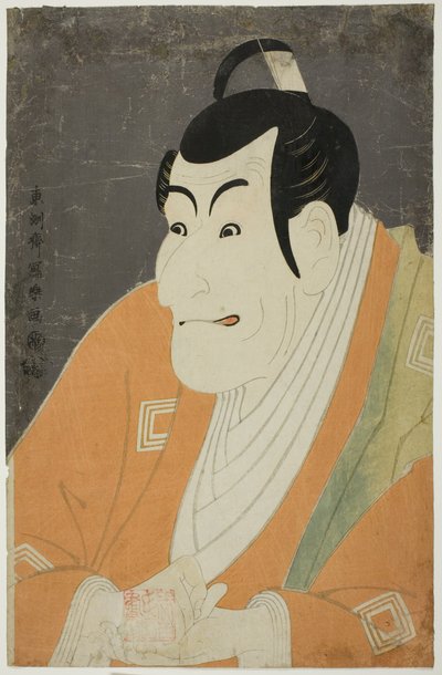 De acteur Ichikawa Ebizo IV als Takemura Sadanoshin door Toshusai Sharaku