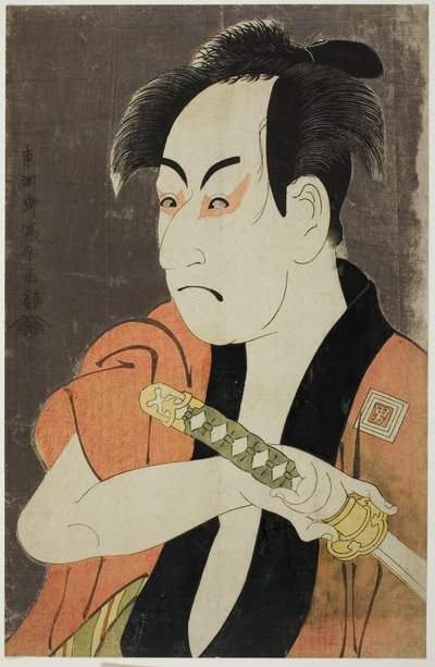 De acteur Ichikawa Omezo als de bediende Ippei door Toshusai Sharaku