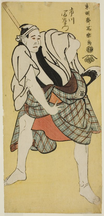 De acteur Ichikawa Tomiemon als Inokuma Monbei door Toshusai Sharaku