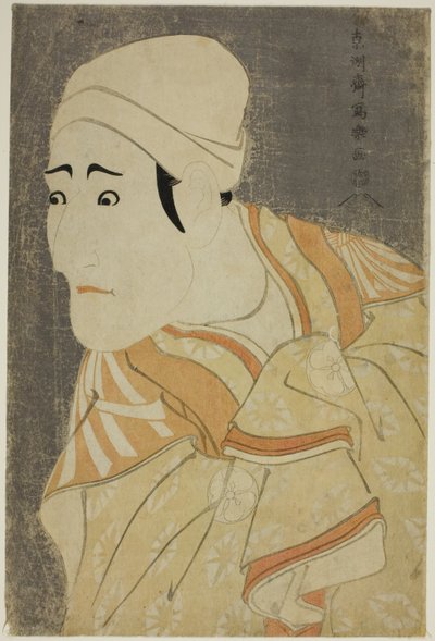 De acteur Morita Kan