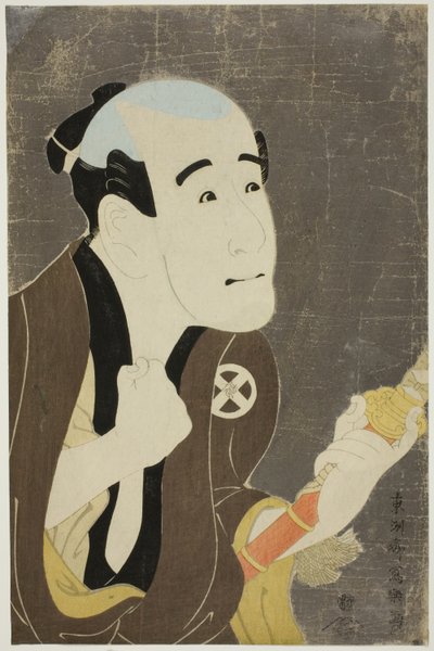 De acteur Otani Tokuji I als bediende Sodesuke door Toshusai Sharaku