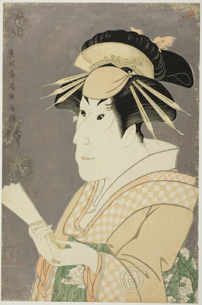 De acteur Sanogawa Ichimatsu III als Onayo door Toshusai Sharaku