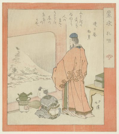Een Chinees die uit het raam kijkt door Totoya Hokkei