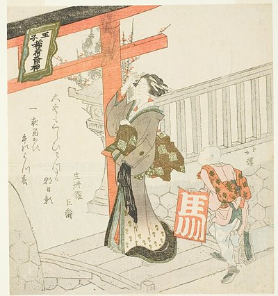 Een dame bezoekt een heiligdom gevolgd door een jongen met vlieger door Totoya Hokkei