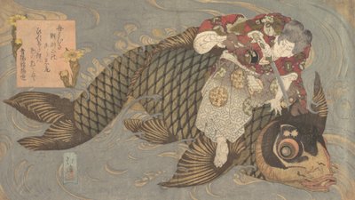 Een Man die een Monsterkarper met een Zwaard Doodt door Totoya Hokkei