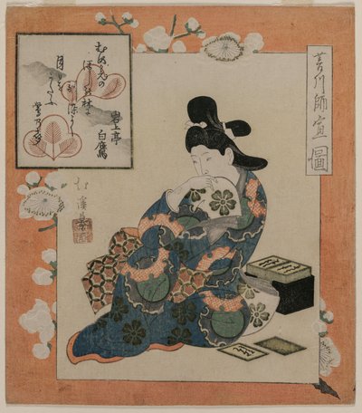 Een prent van Hishikawa Moronobu: Vrouw met een set gedichtenkaarten door Totoya Hokkei