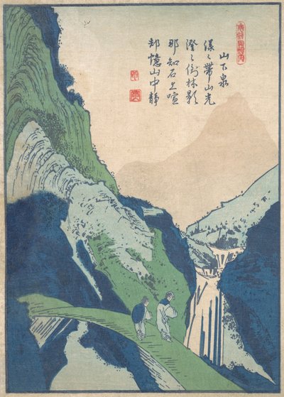 Een romantische scène door Totoya Hokkei
