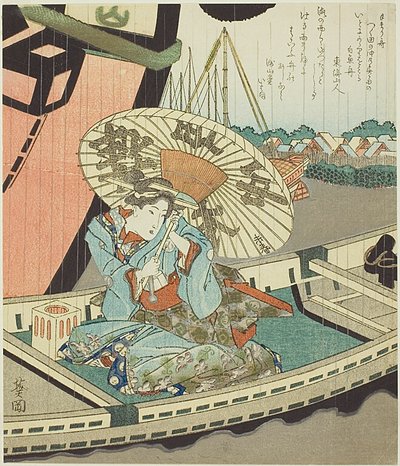 Schoonheid in een boot tijdens een regenbui door Totoya Hokkei