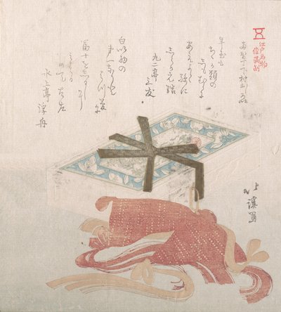 Doos met Gezichtspoeder en Haarelastieken, Specialiteiten van Shimomura in Ryogaecho, 19e eeuw door Totoya Hokkei