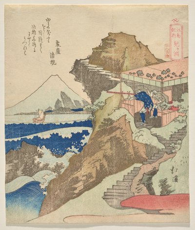 Chigo ga fuchi uit Dagboek van de reis naar Enoshima door Totoya Hokkei