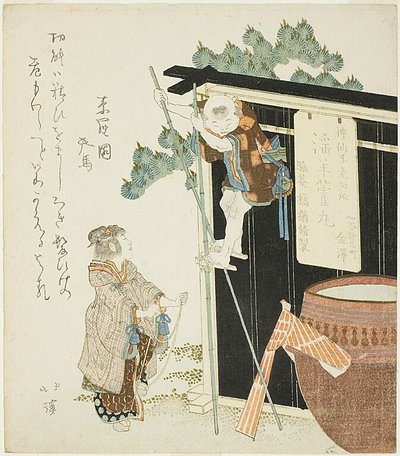 Spelende kinderen door Totoya Hokkei