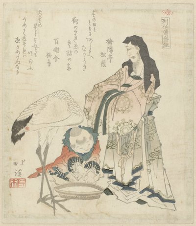 Chinese wijsgeer met kraanvogel door Totoya Hokkei