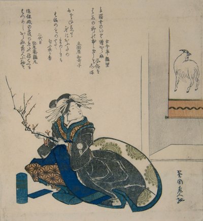 Courtisane met Tak van Pruimenbloesems, 1835 door Totoya Hokkei