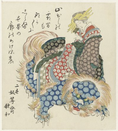 Courtisane rijdend op een shishi door Totoya Hokkei