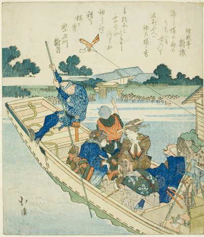 Oversteek van de Sumida-rivier op nieuwjaarsdag door Totoya Hokkei