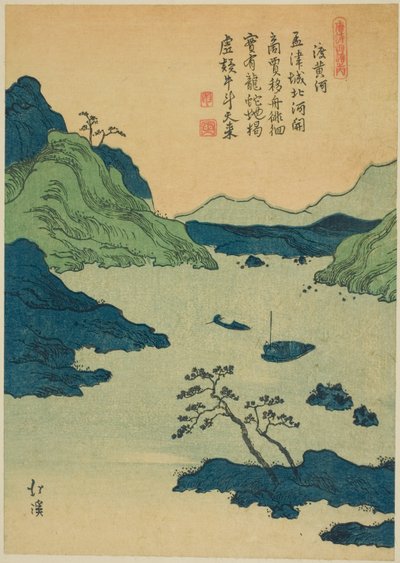 De Gele Rivier oversteken, uit de serie "Prentenboek van Chinese Gedichten (Toshi gafu no uchi)" door Totoya Hokkei