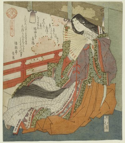 De dichteres Akazomeemon door Totoya Hokkei