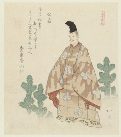De edelman door Totoya Hokkei