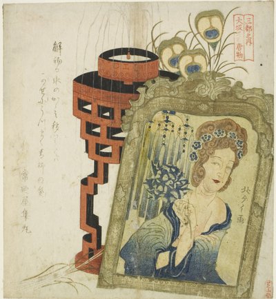 Buitenlandse goederen in Osaka (Osaka hikita karamono), uit de serie "Drie steden (Santo no uchi)" door Totoya Hokkei