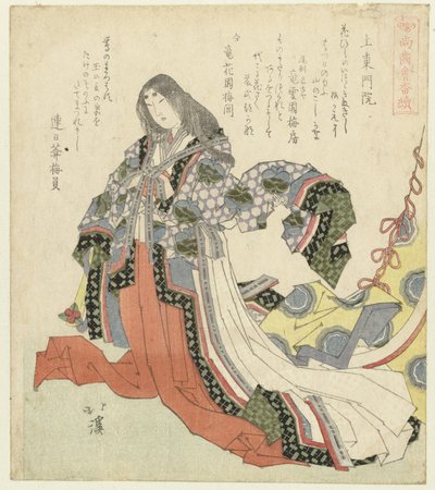 Fujiwara no Shôshi door Totoya Hokkei