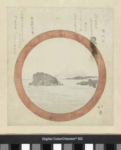 Gezicht op Enoshima door Totoya Hokkei